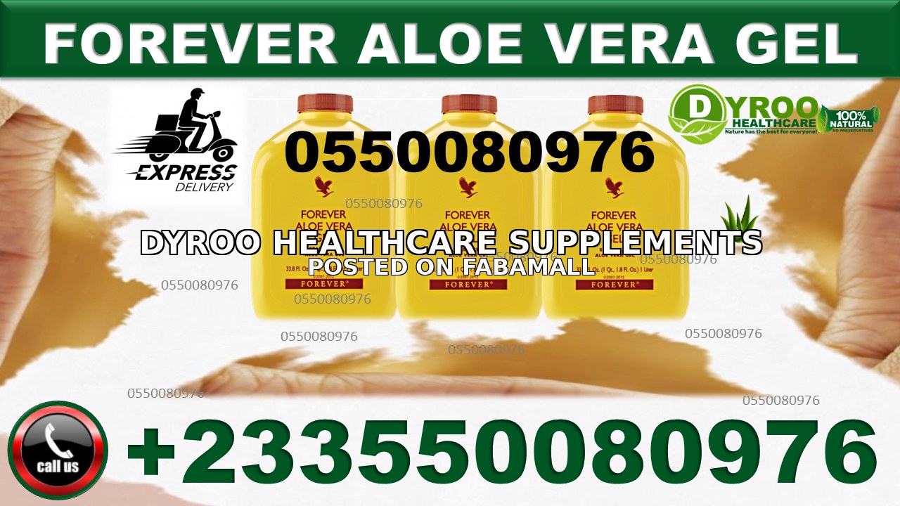 Forever Aloe Vera Gel — 1