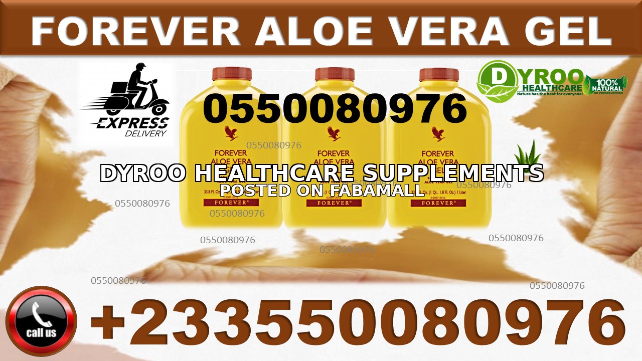 Forever Aloe Vera Gel — 1