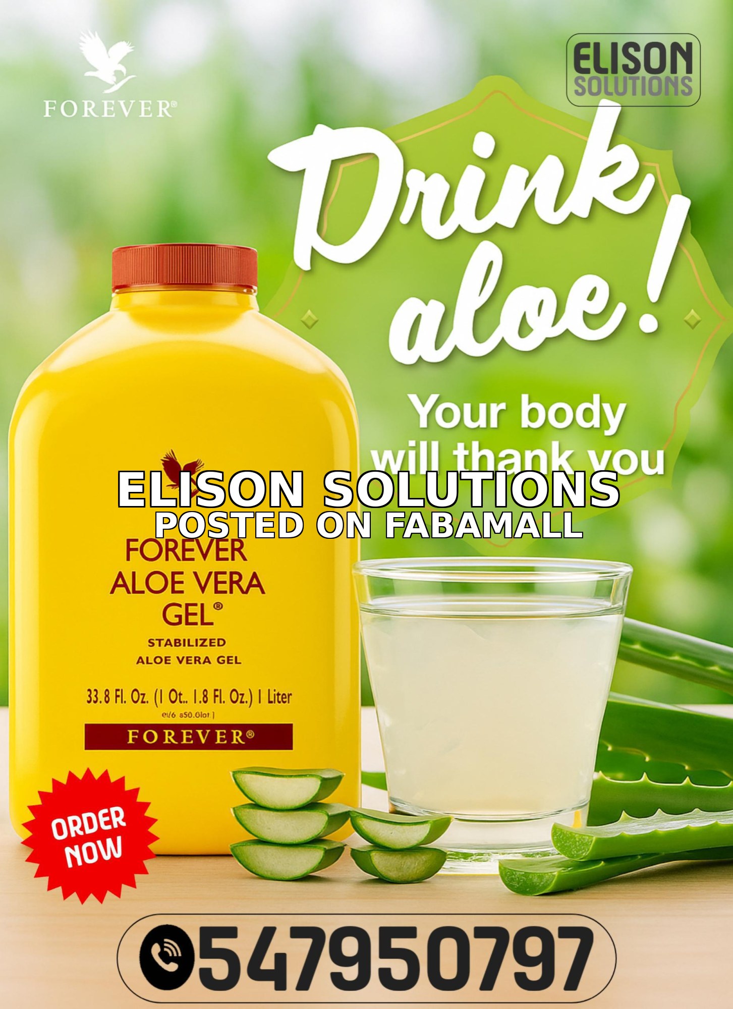Forever Aloe Vera Gel now available in Accra — 1