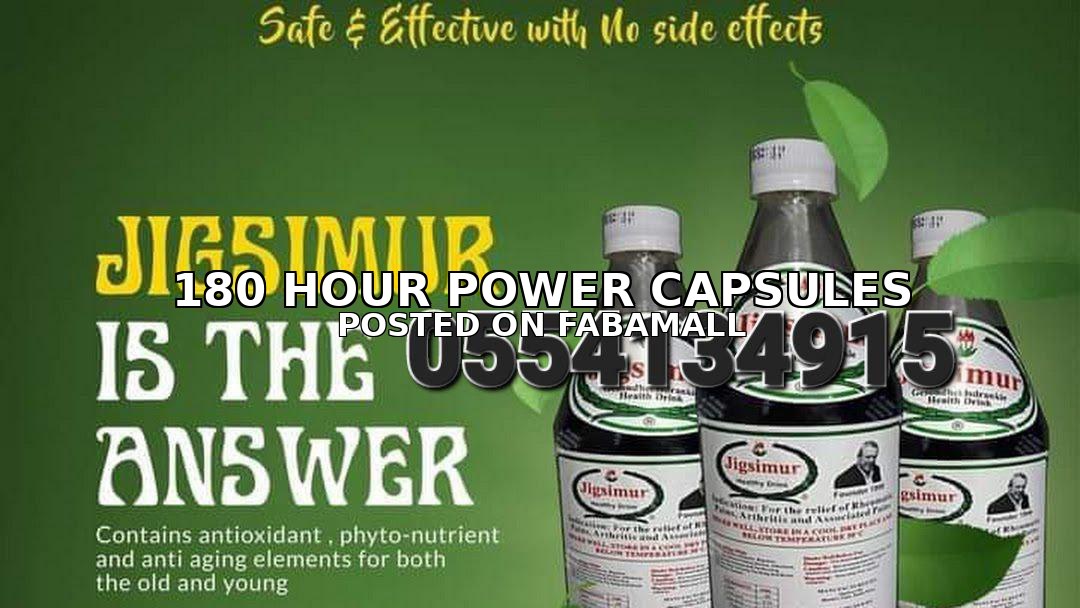 Jigsimur Herbal Drink Price In Ghana — 5