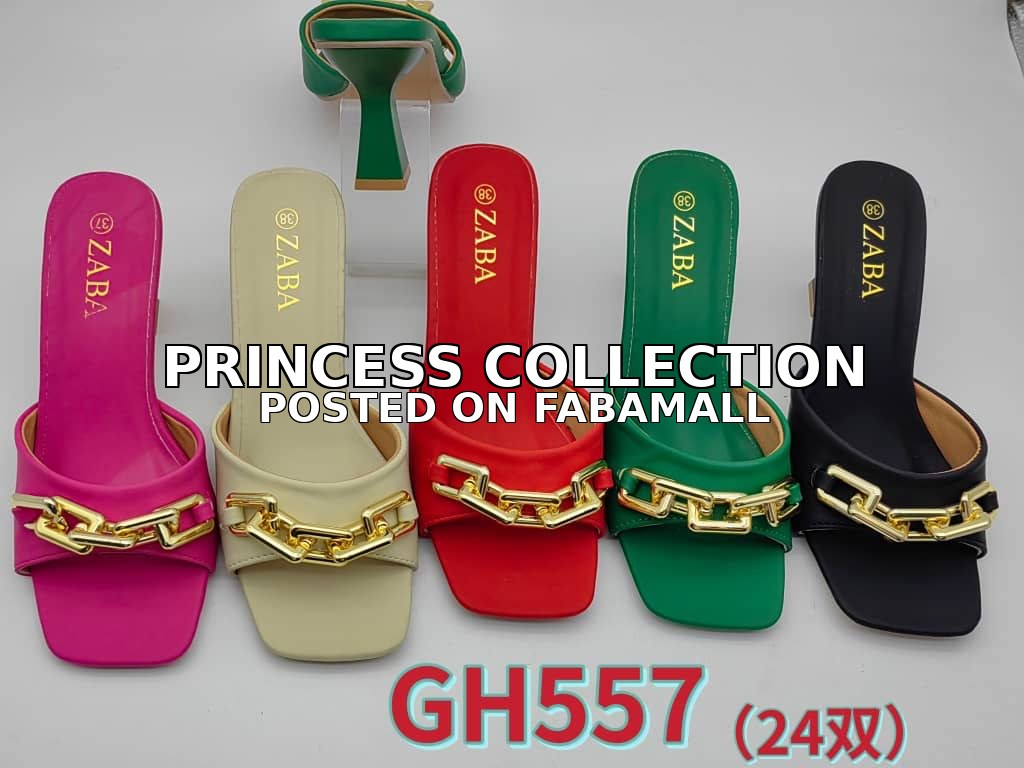 Ladies High Heels Slippers — 1
