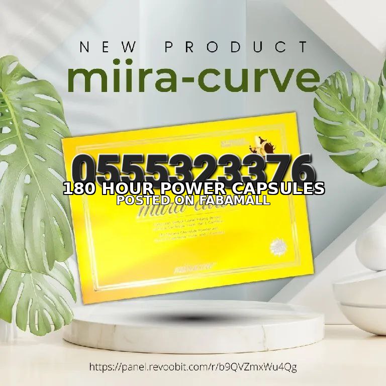 Miira-Curve Supplement — 1