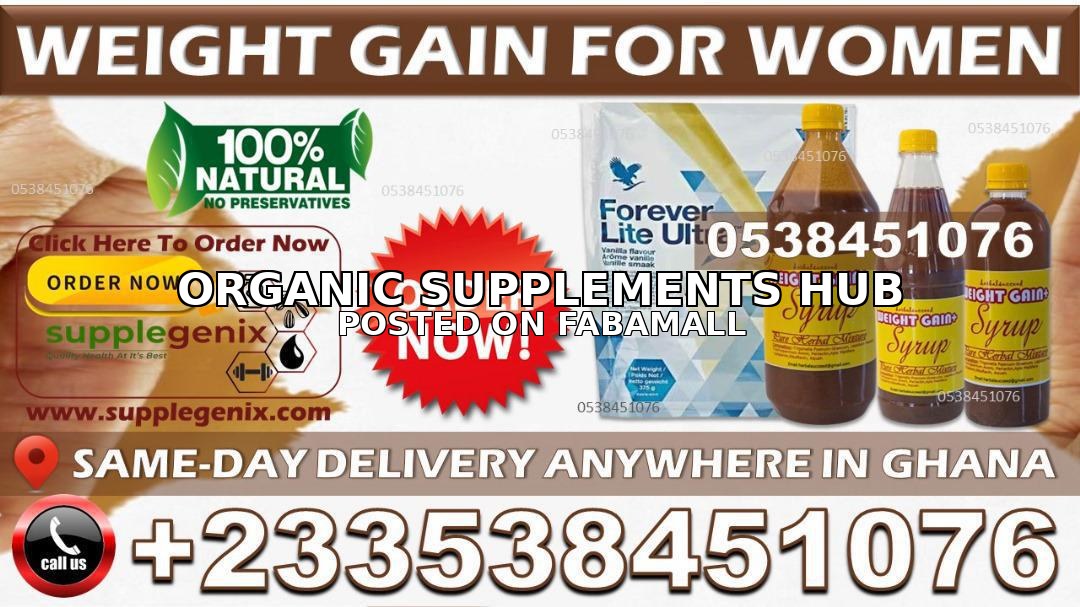 Price of Herbal Succeed Weight gain products — 15