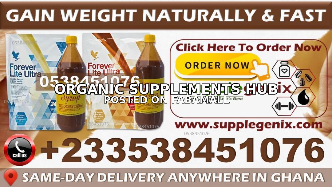 Price of Herbal Succeed Weight gain products — 11