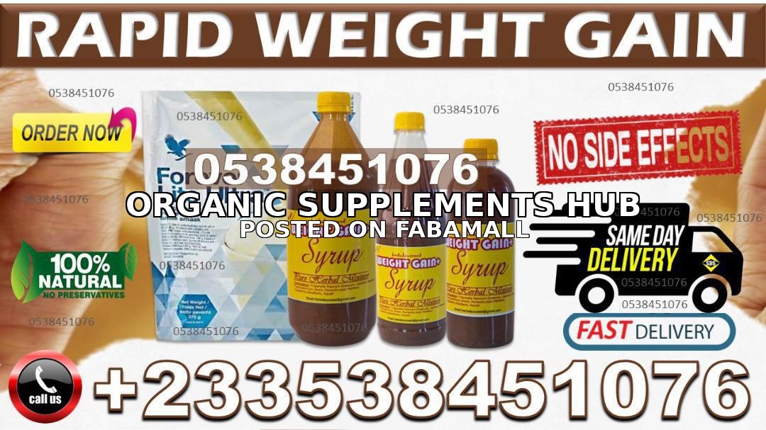 Price of Herbal Succeed Weight gain products — 3