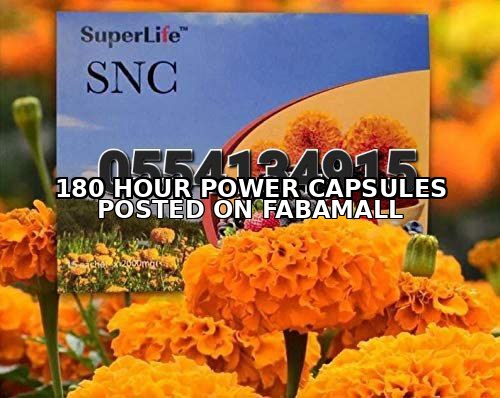 SNC (Superlife Neuron Care) Price In Ghana — 4