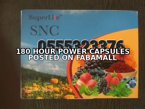 SNC (Superlife Neuron Care) Price In Ghana — 3