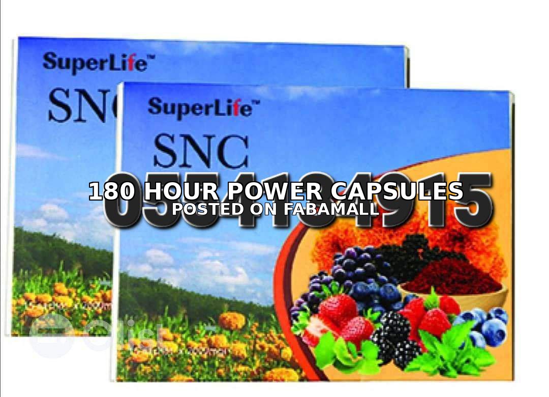 SNC (Superlife Neuron Care) Price In Ghana — 2