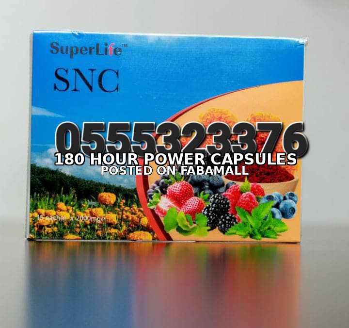 SNC (Superlife Neuron Care) Price In Ghana — 1