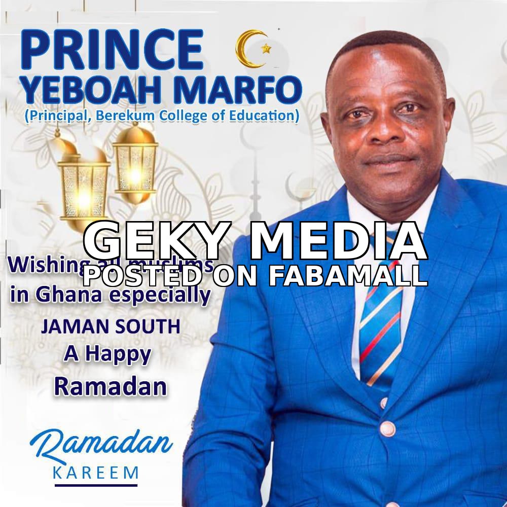 SPECIAL Ramadan Flyer — 1