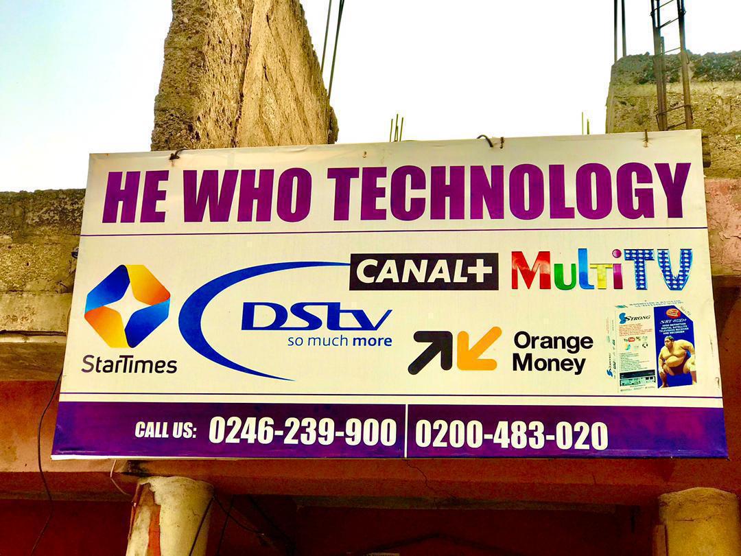 HE WHO TECHNOLOGY cover