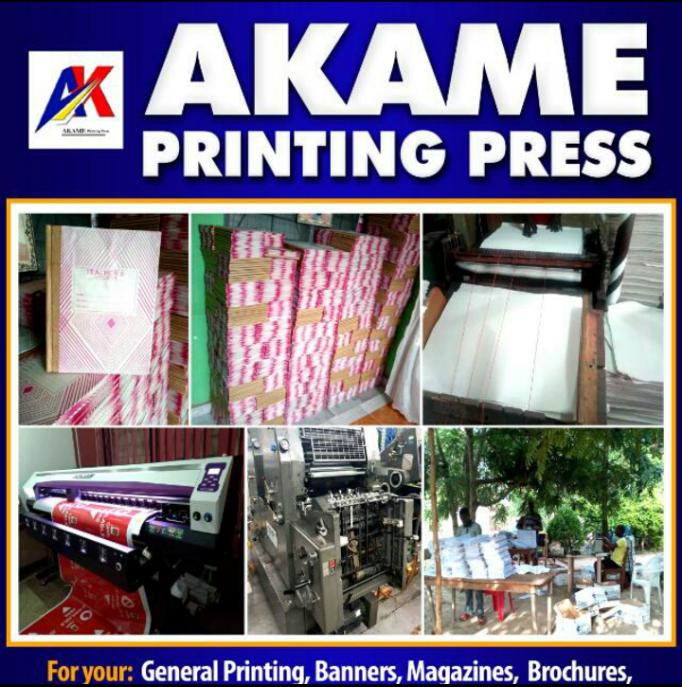 Akame Printing Press cover