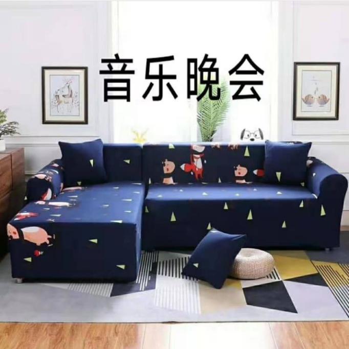 Sofa covers image