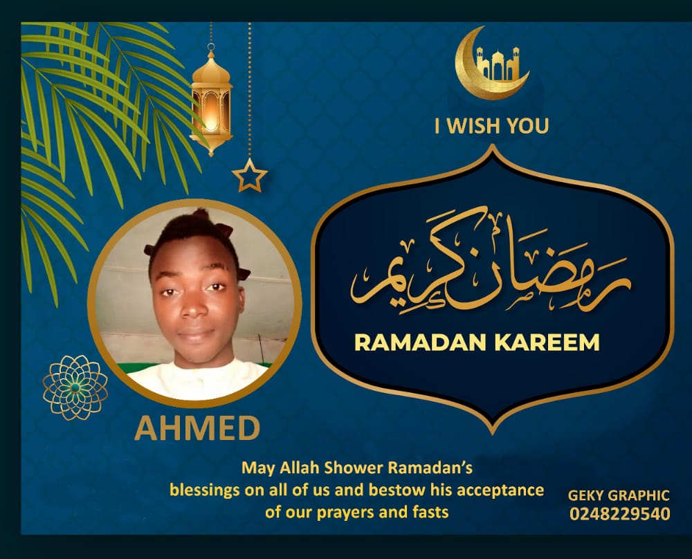 Ramadan Flyer image