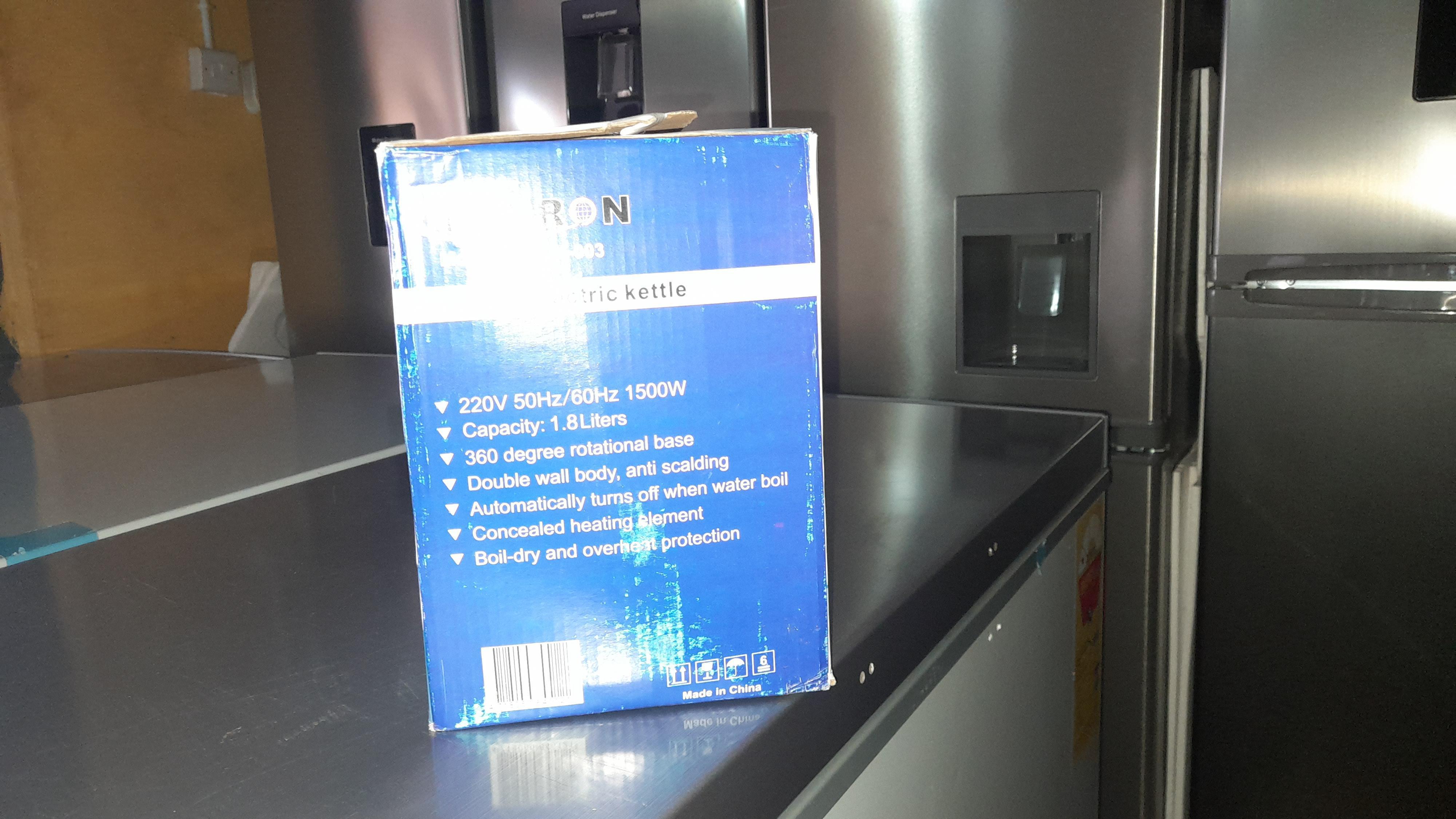 Delron Kettle in Drobo Ghana image