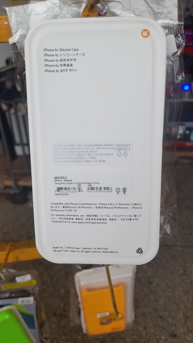 IPhone 6S silicone case in Drobo Ghana image