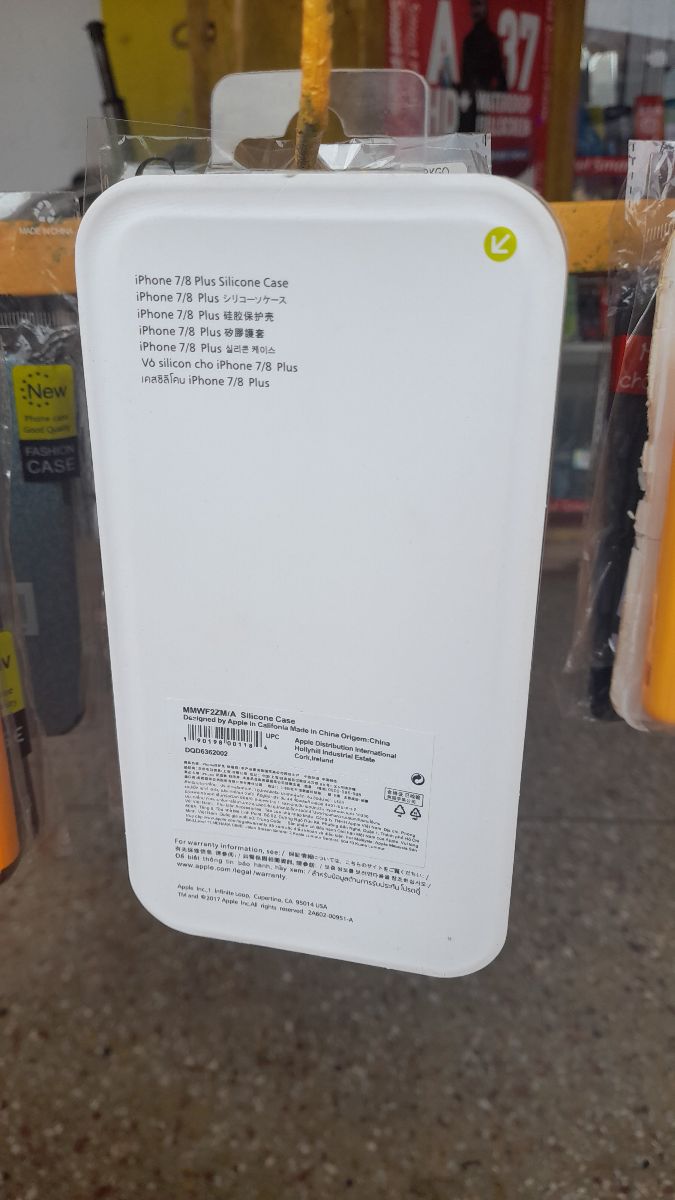 IPhone 6S silicone case in Drobo Ghana image