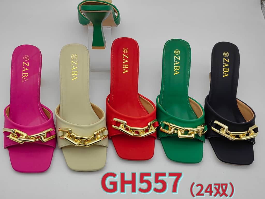 Ladies High Heels Slippers