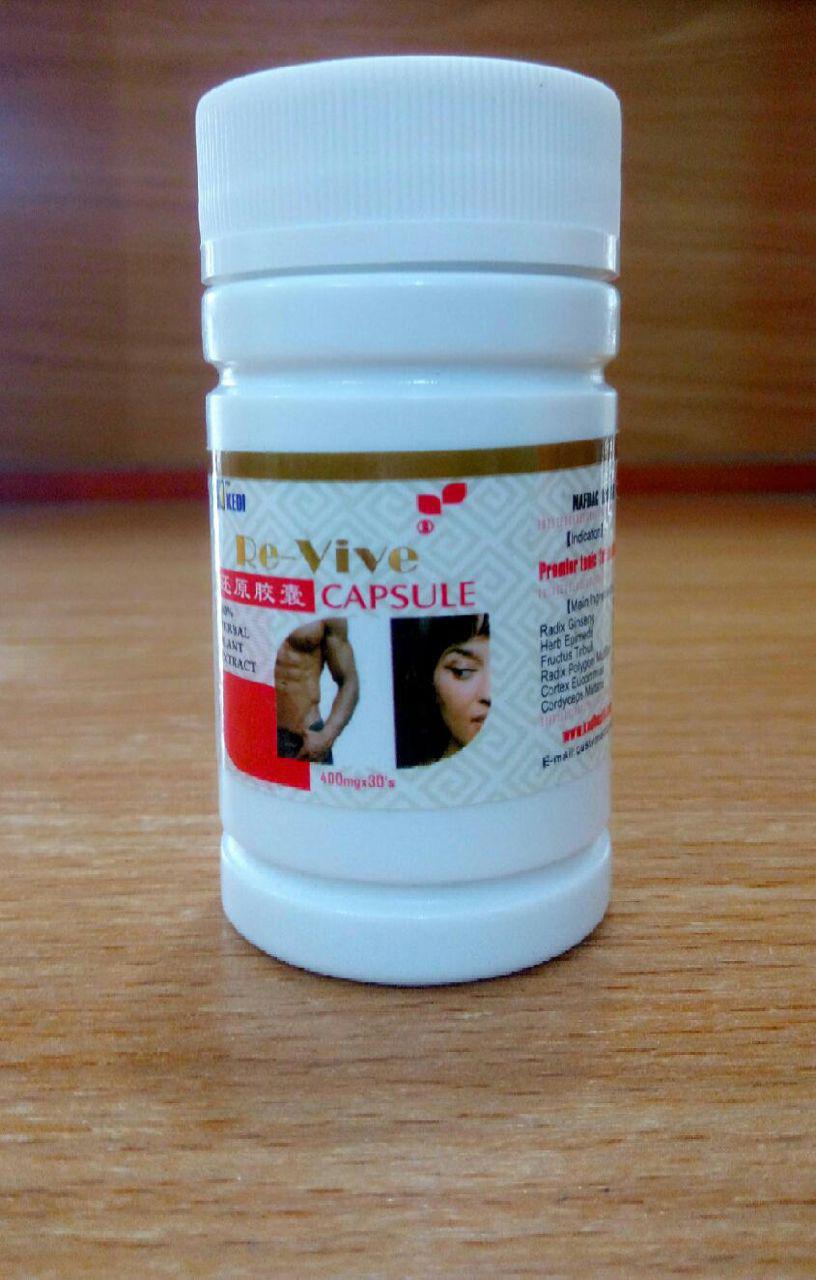 Kedi Revive: Sexual Performance Booster for Men image
