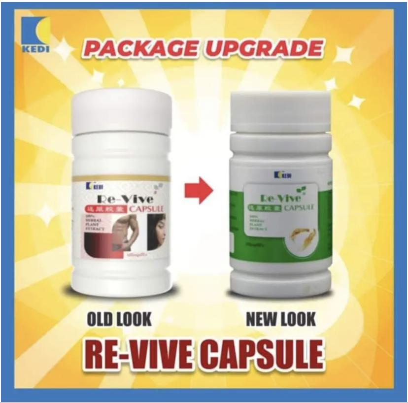 Kedi Revive: Sexual Performance Booster for Men image
