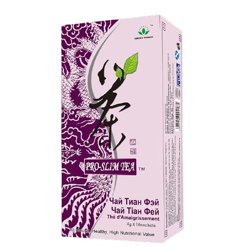 Pro-Slimming Tea Green World : Weight loss tea, Burn Fat and Aid Digestion image