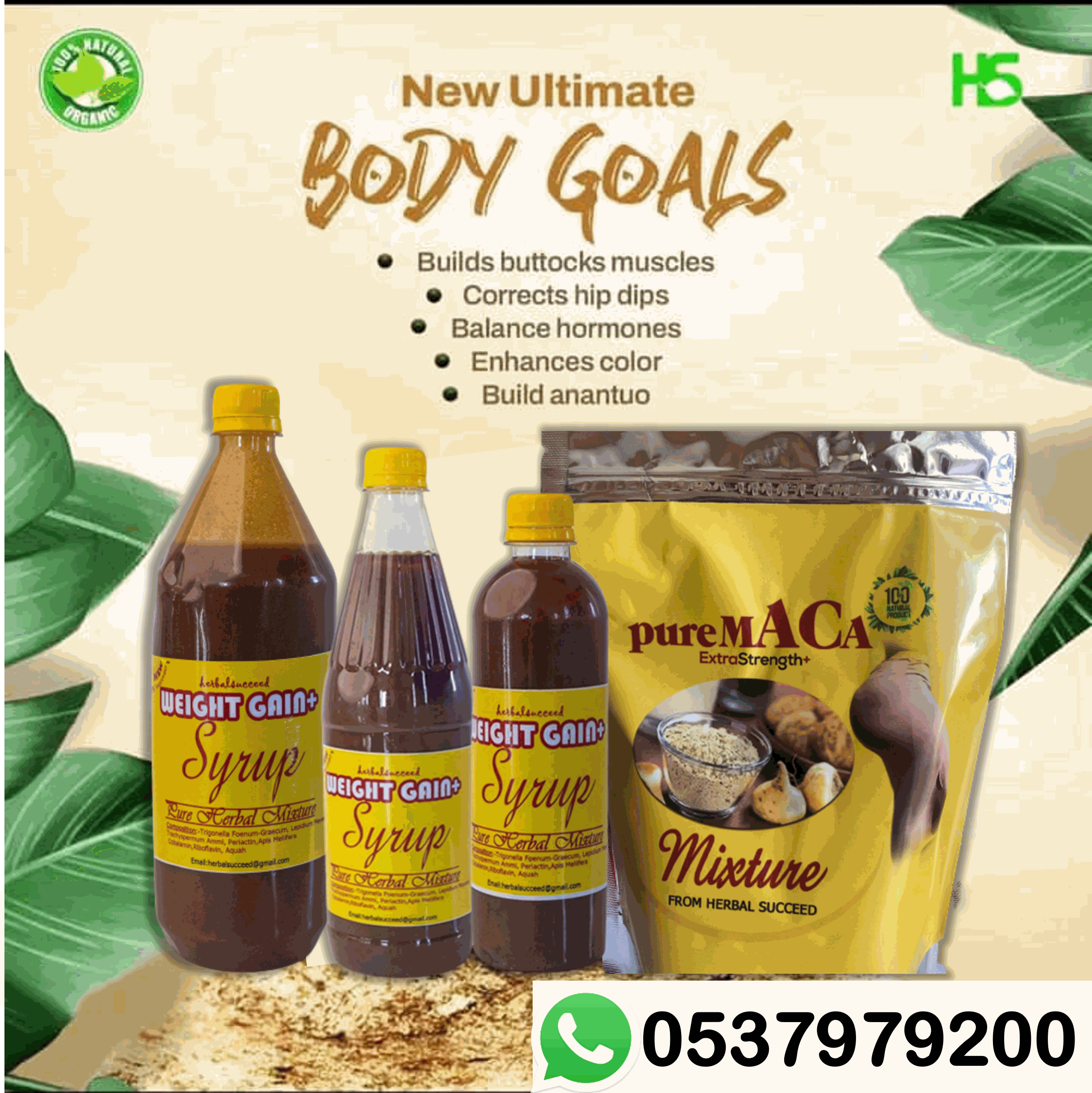 Natural Weight Gain Product in Ghana Accra Kumasi Tamale image