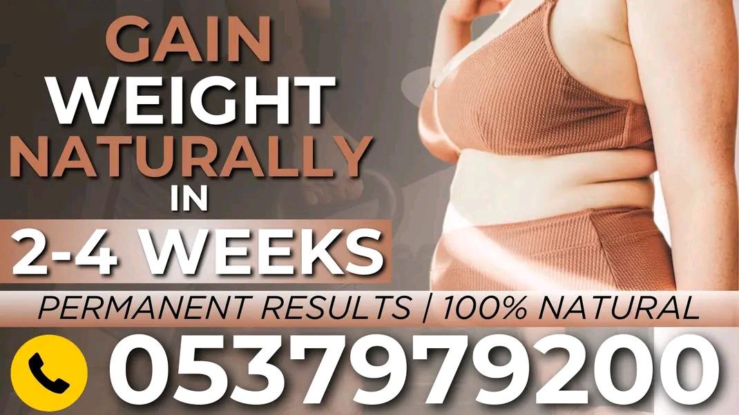 Herbal Weight Gain Products in Ghana Kumasi Accra Tamale image