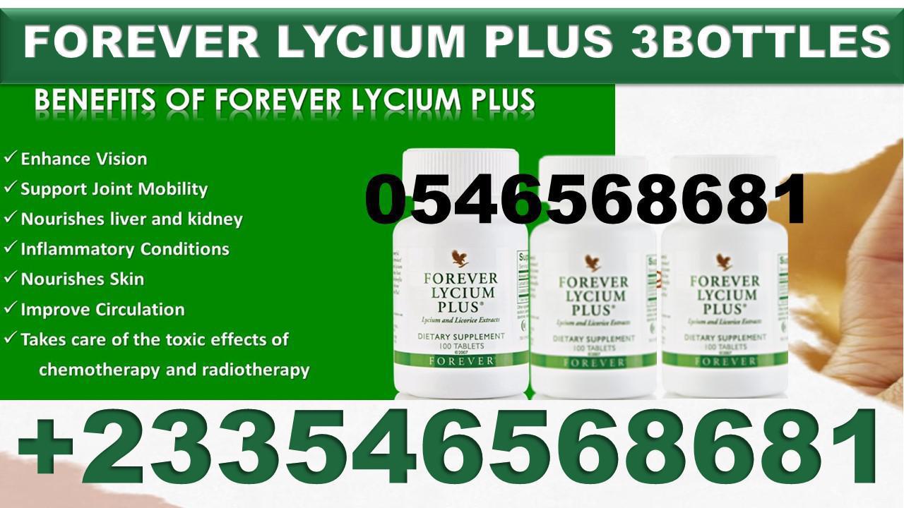 Forever Living Products Distributor in Ghana image