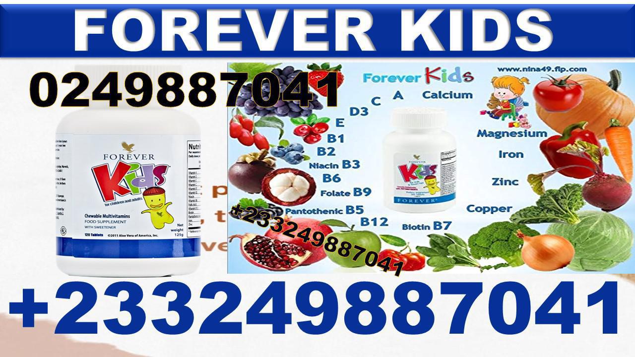 DHA Supplement To Boost Memory In Children in ghana image