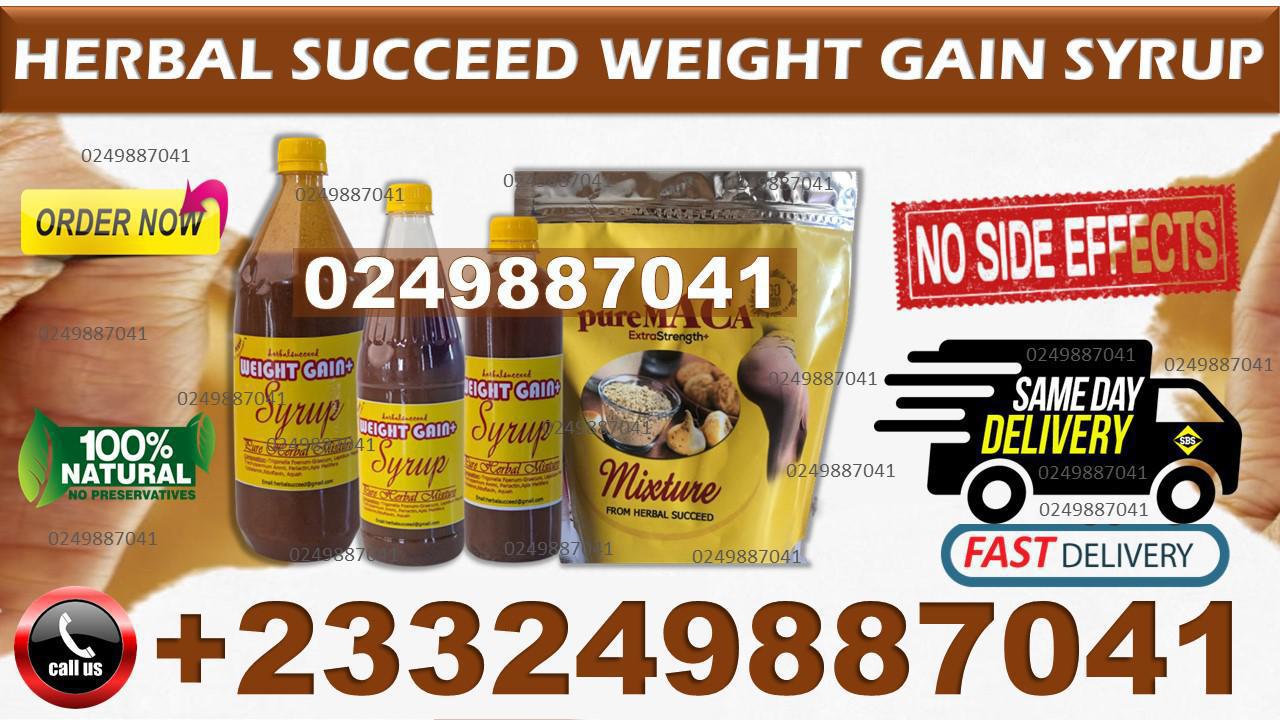 Price of Organic Weight Gain Multivitamins image