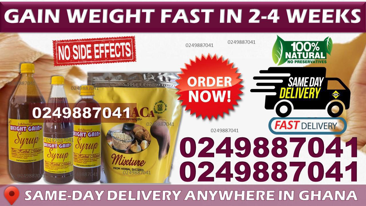 Price of Natural Weight Gain Vitamins image