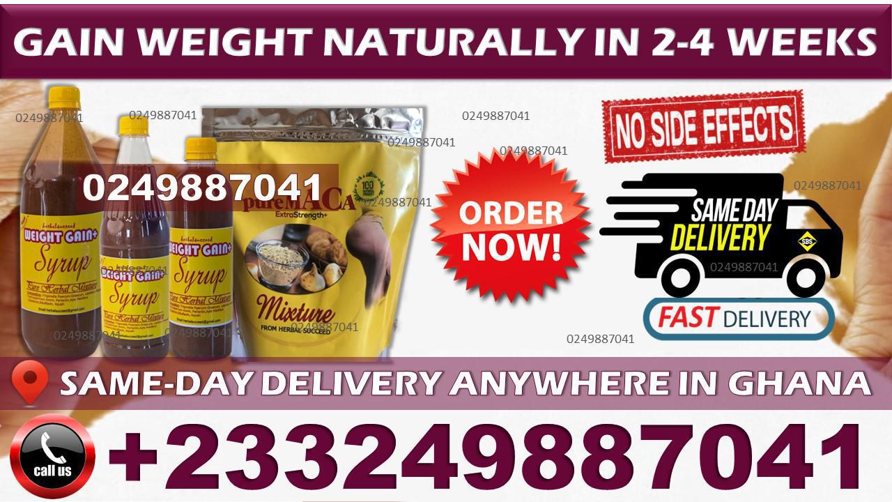 Price of Best Herbal Weight Gain Multivitamins image