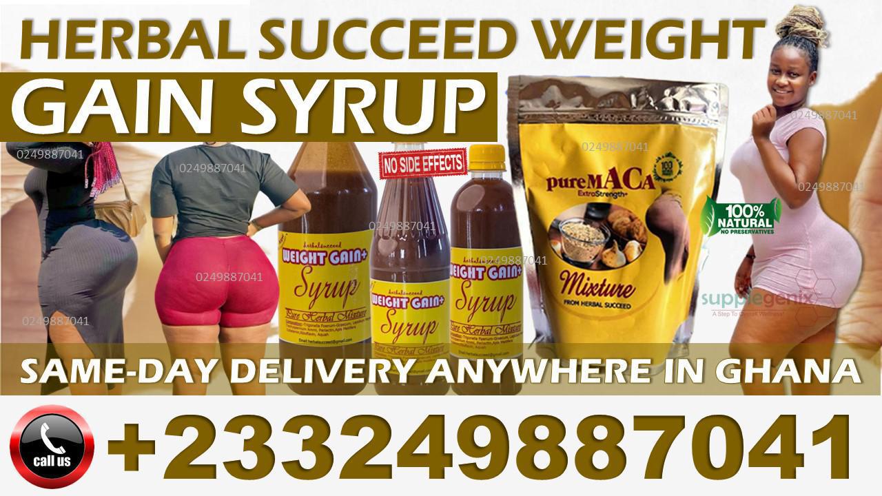 Price of Best Weight Gain Supplement image