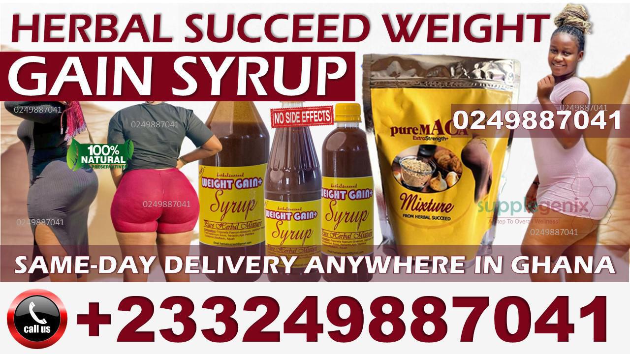 Price of Natural Weight Gain Product image