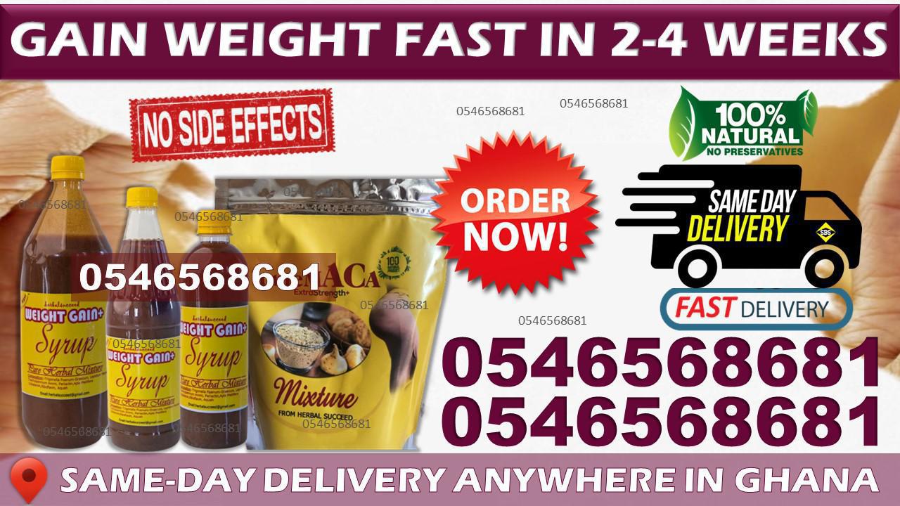 Natural Weight Gain Syrup in Ghana image