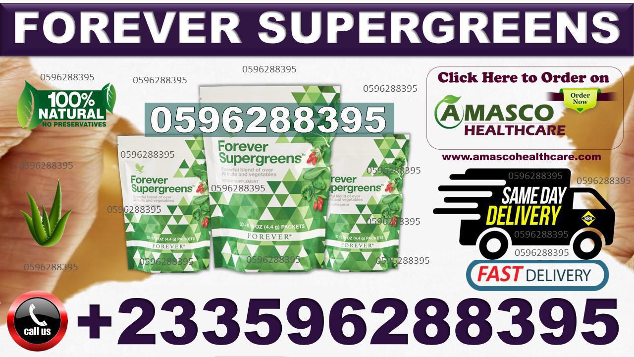 Forever Aloe Vera Gel In Ghana image