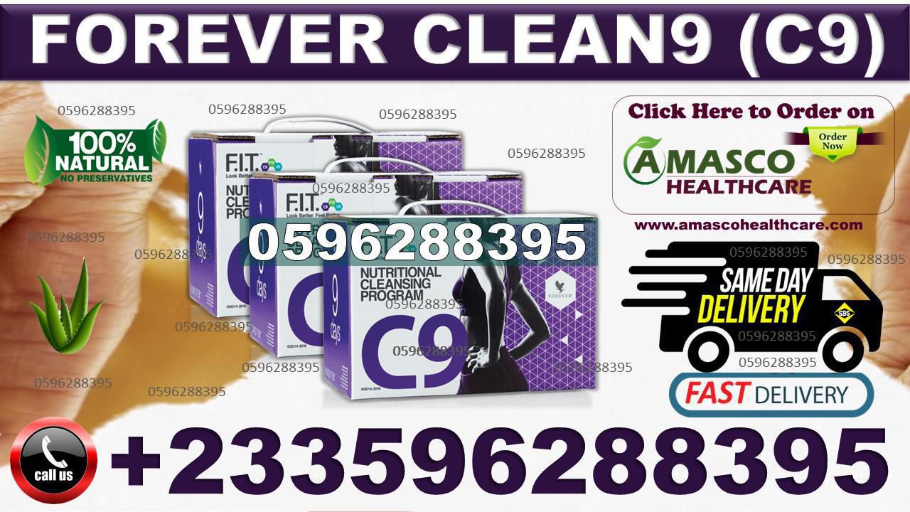 Forever Aloe Vera Gel In Ghana image