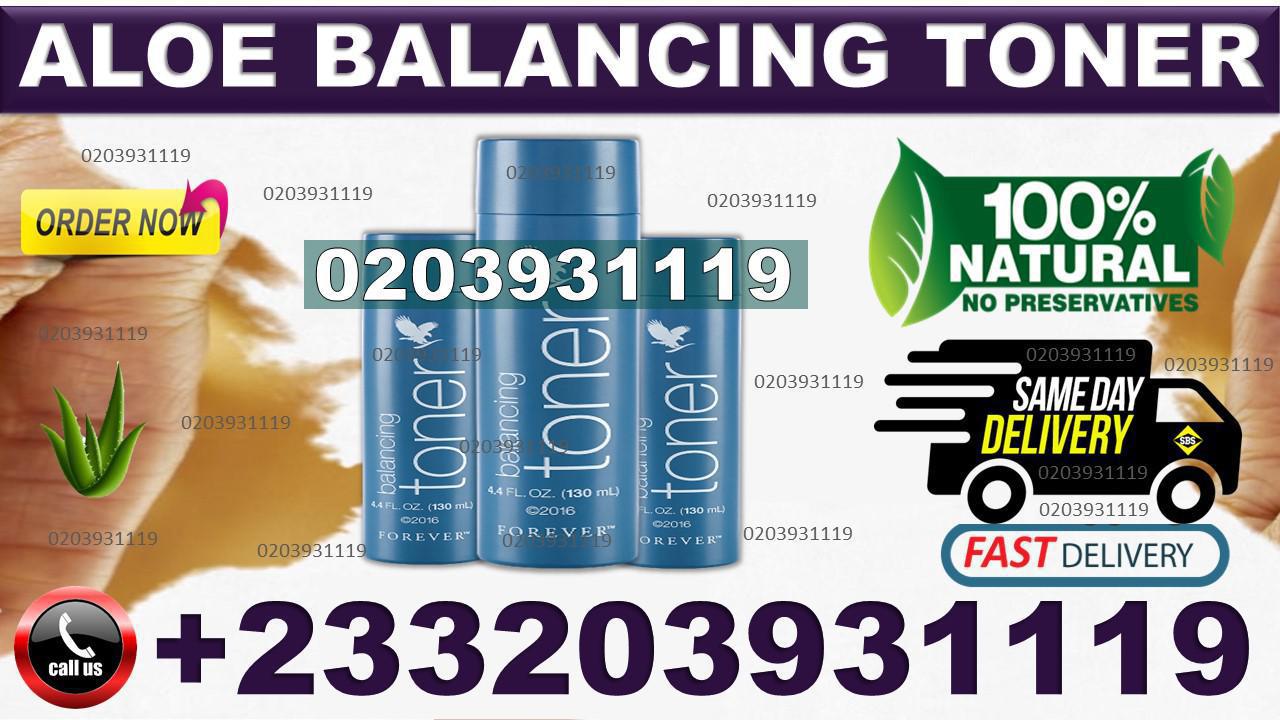 Authentic Natural Skincare products in Ghana image