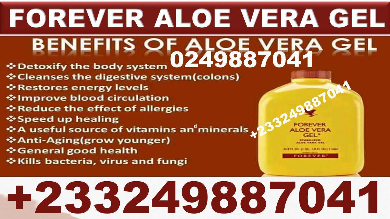 Forever Aloe Vera Gel in Ghana image