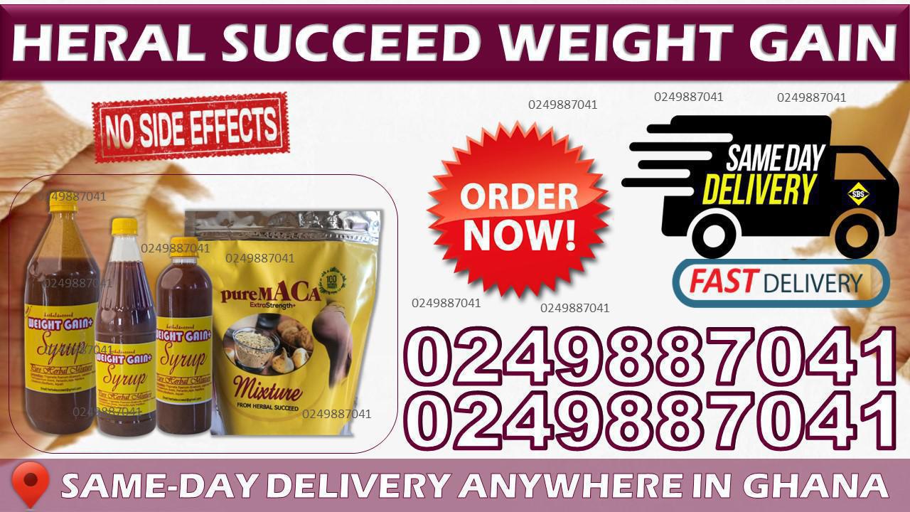 Price of Natural Weight Gain Supplement