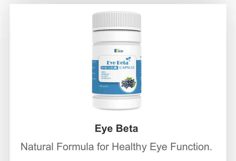 Shop Vitamins &amp; Supplements | INatural Herb image