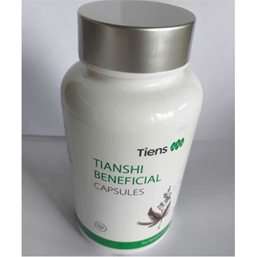 Tiens Beneficial Capsule: Improve Your Lungs and Heart Health image