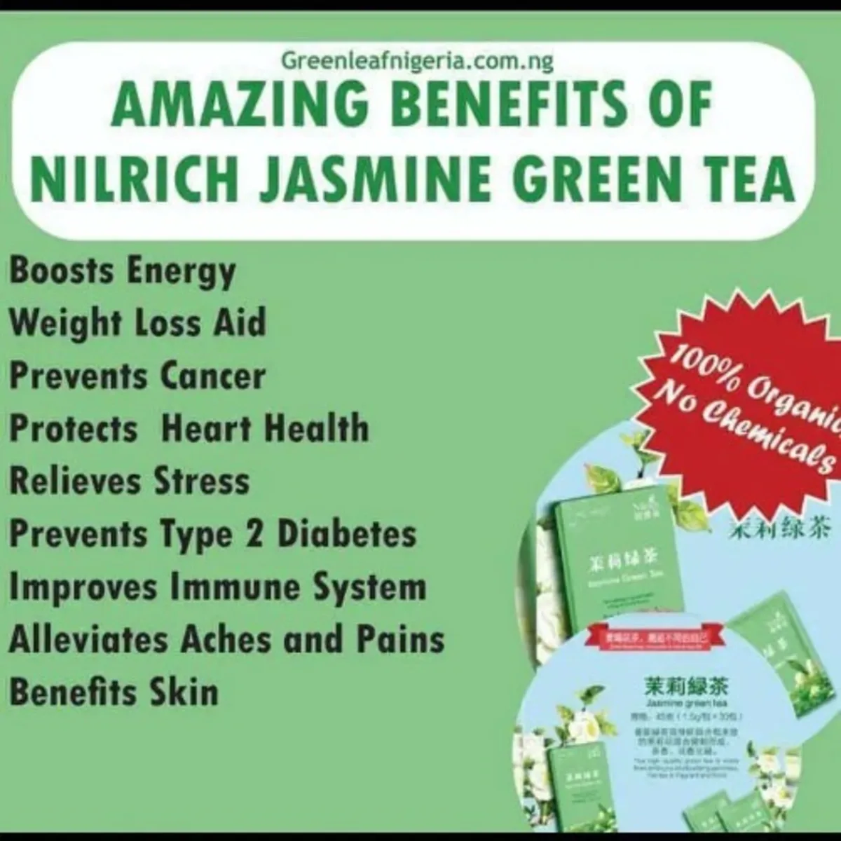 Shop Vitamins &amp; Supplements | INatural Herb image