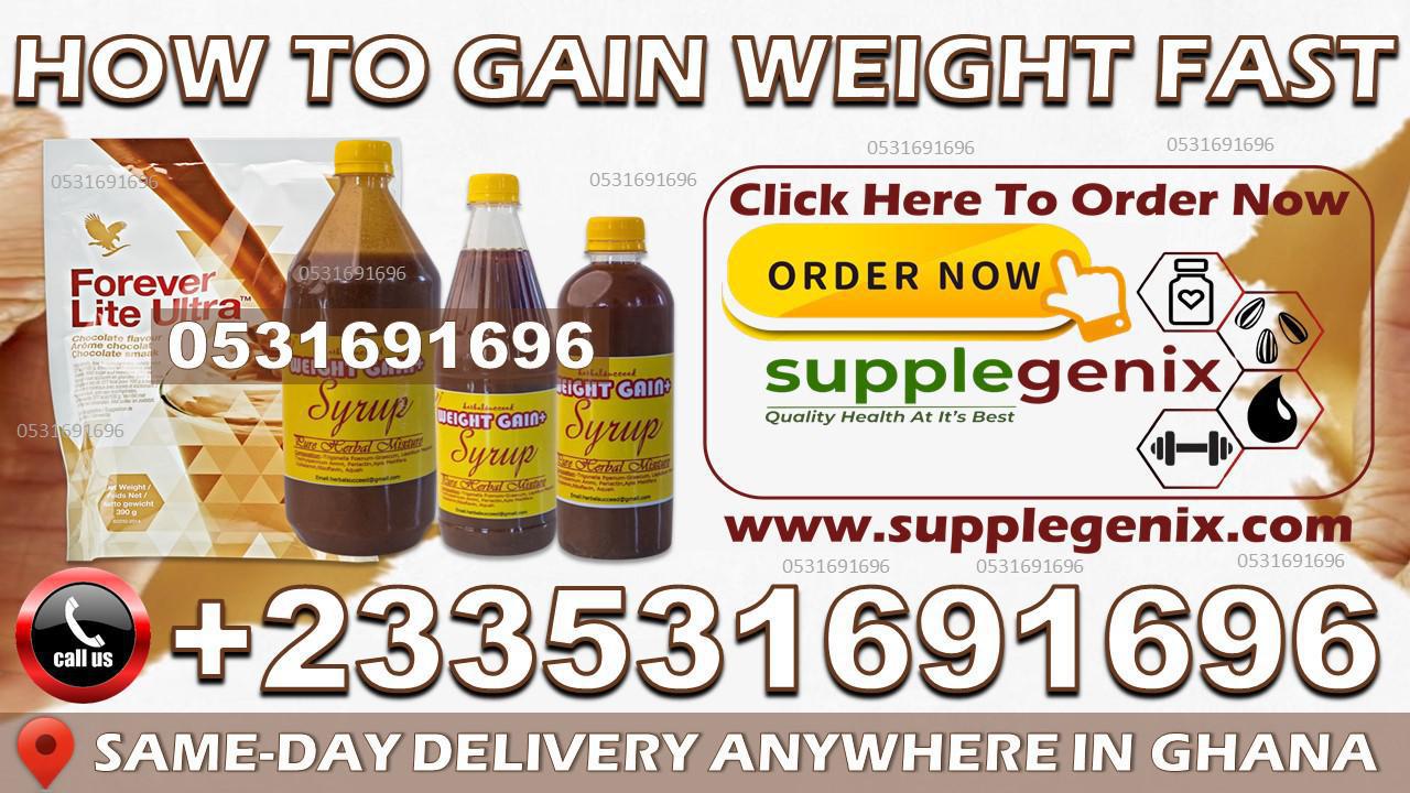 Weight Gain Supplement in Ghana image