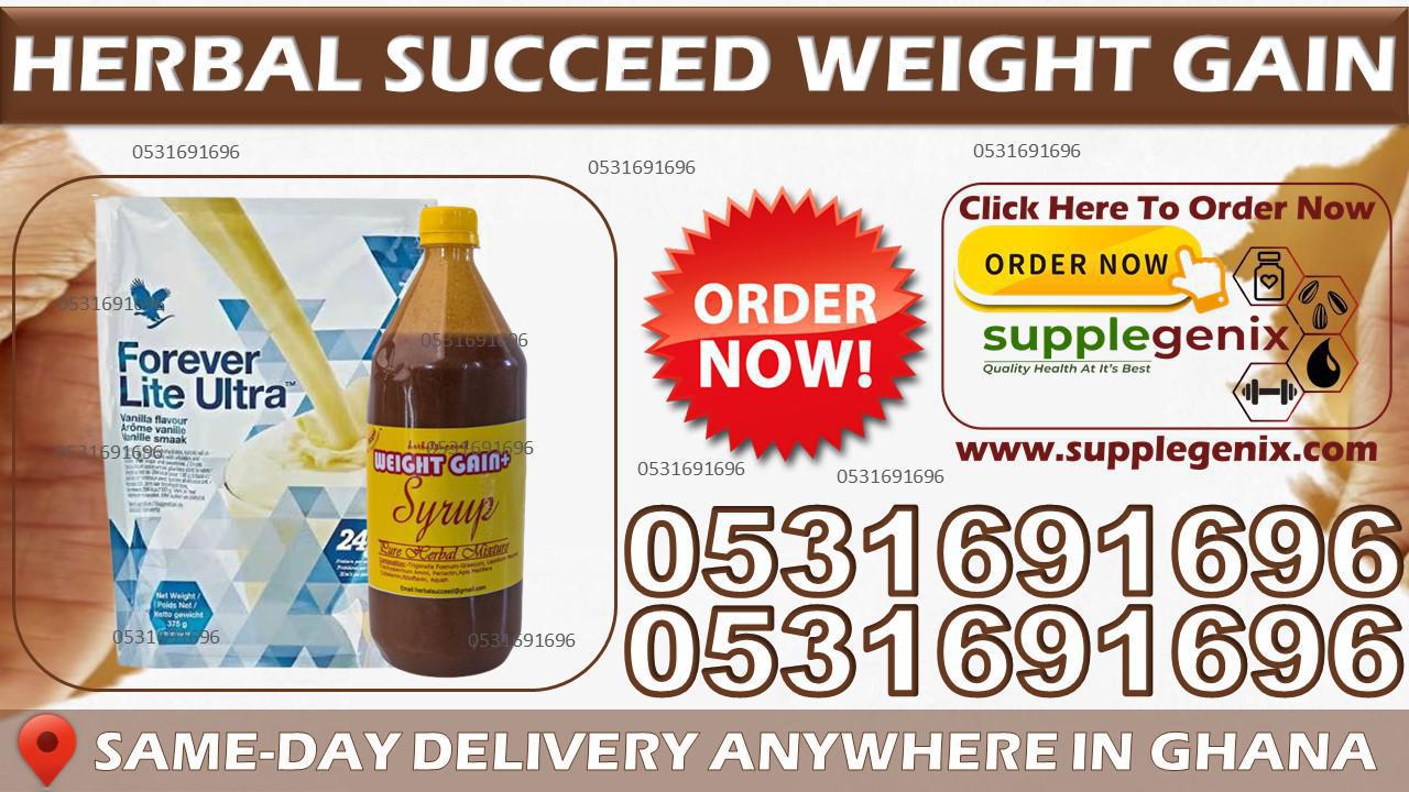 Weight Gain Supplement in Ghana image