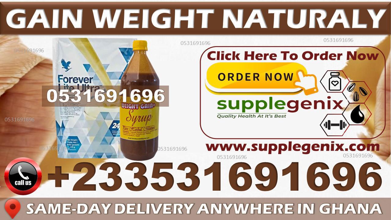 Weight Gain Product in Kumasi image