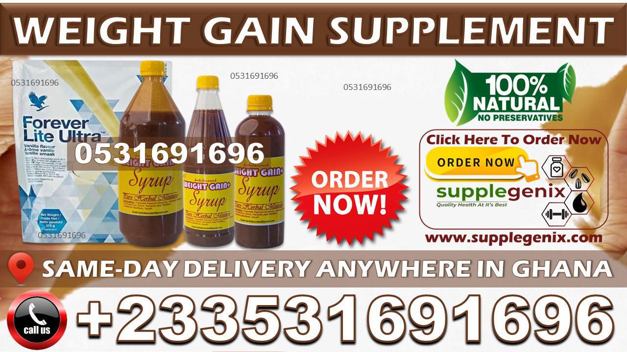 Weight Gain Product in Kumasi image
