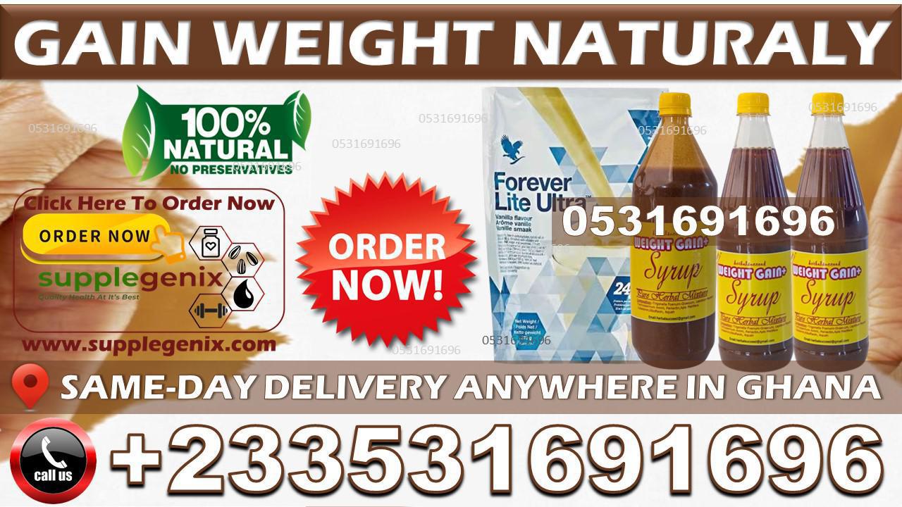 Weight Gain Product in Kumasi image