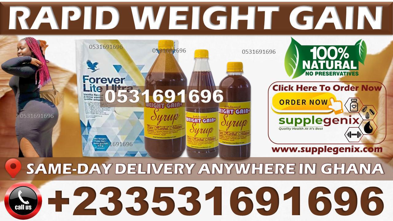 Weight Gain Product in Ghana image