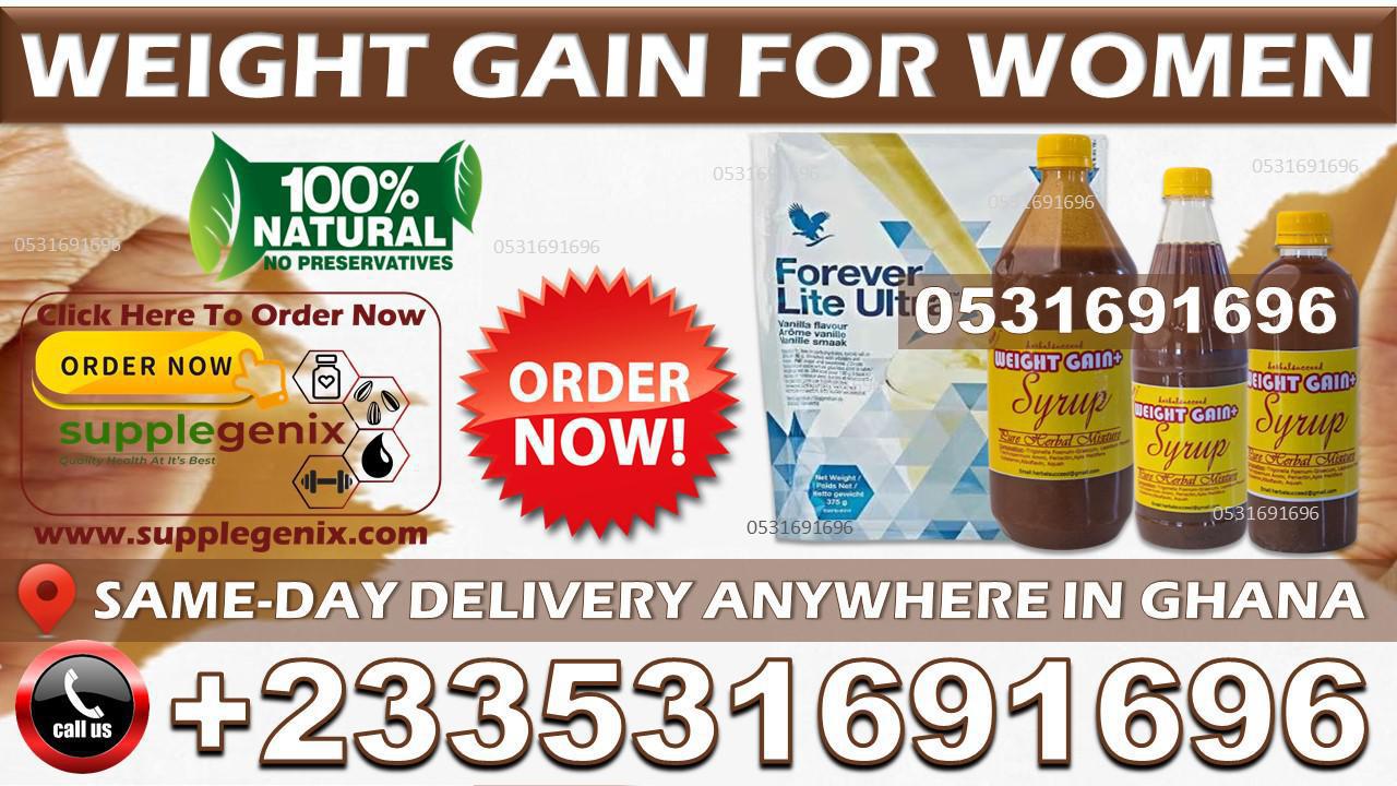 Weight Gain Product in Accra image